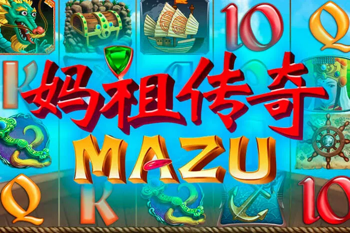Effettua il Login Hawaii Spins Casino per giocare